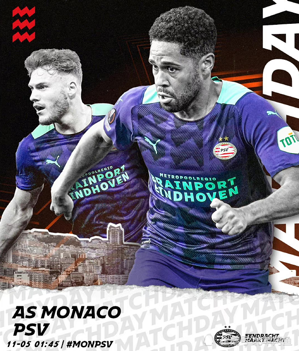 欧联赛程吃紧，埃因霍温关键时刻止住颓势，话题不断，资深球员宣示担当